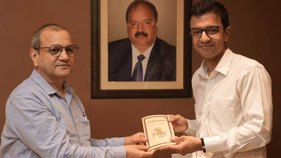 Sanjeev Gupta Appointment